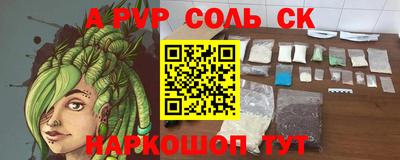 МДПВ Конаково