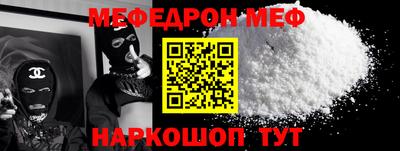 МДПВ Конаково