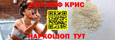 дистиллят марихуана Комсомольск-на-Амуре