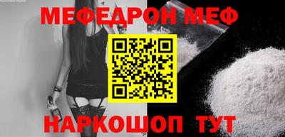 МДПВ Конаково