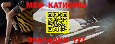 дистиллят марихуана Комсомольск-на-Амуре