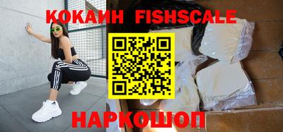 мефедрон Коммунар
