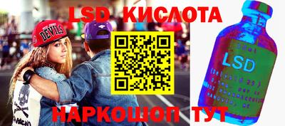 мефедрон Коммунар