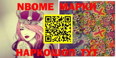 мефедрон Коммунар