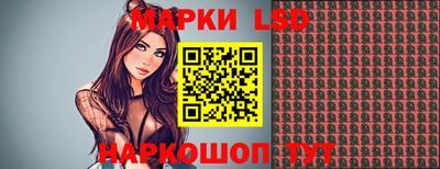 мефедрон Коммунар