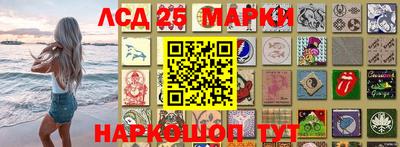 дистиллят марихуана Комсомольск-на-Амуре