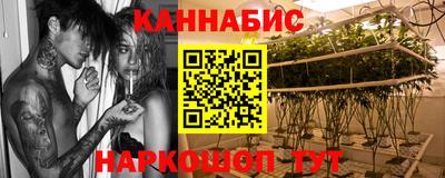 мефедрон Коммунар