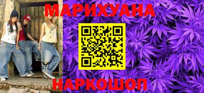 мефедрон Коммунар