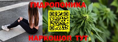 дистиллят марихуана Комсомольск-на-Амуре