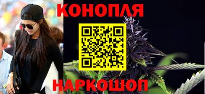 мефедрон Коммунар