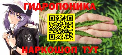 дистиллят марихуана Комсомольск-на-Амуре