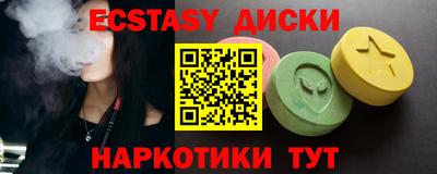 МДПВ Конаково