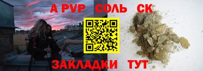 МДПВ Конаково