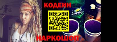 мефедрон Коммунар
