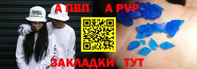 дистиллят марихуана Комсомольск-на-Амуре