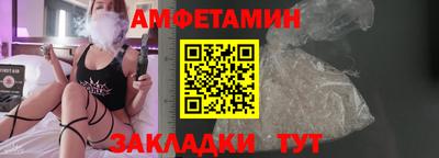 дистиллят марихуана Комсомольск-на-Амуре