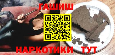 дистиллят марихуана Комсомольск-на-Амуре