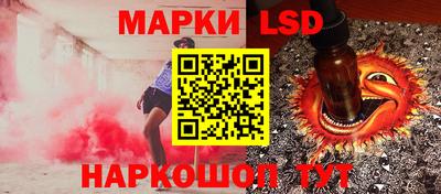 дистиллят марихуана Комсомольск-на-Амуре