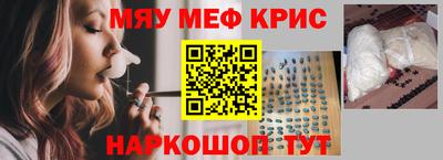 МДПВ Конаково